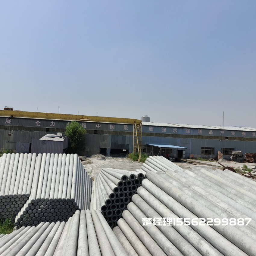 临海8米预应力水泥电线杆